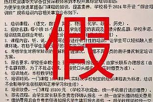 锡安禁区场均得分19.1分 比字母哥多接近6分甚至超过奥尼尔！